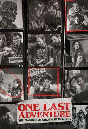 آخرین ماجراجویی ساخت اتفاقات عجیب 5
