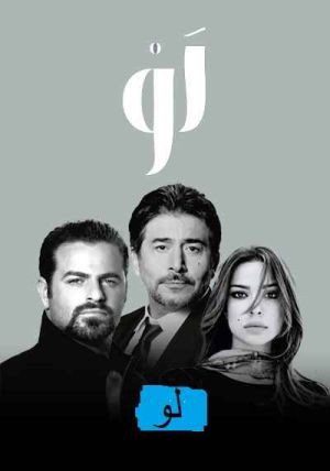 اگر
