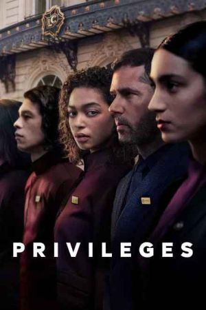 امتیاز ویژه