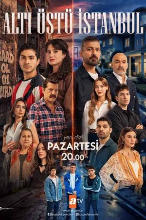 بالا و پایین استانبول