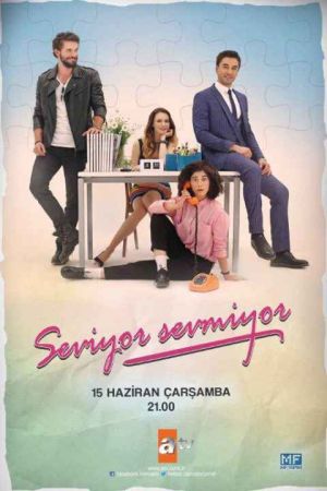 دوستم داره دوستم نداره