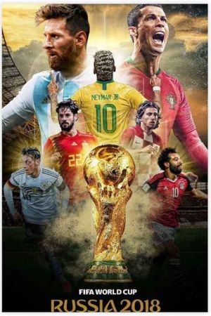 جام جهانی 2018 روسیه